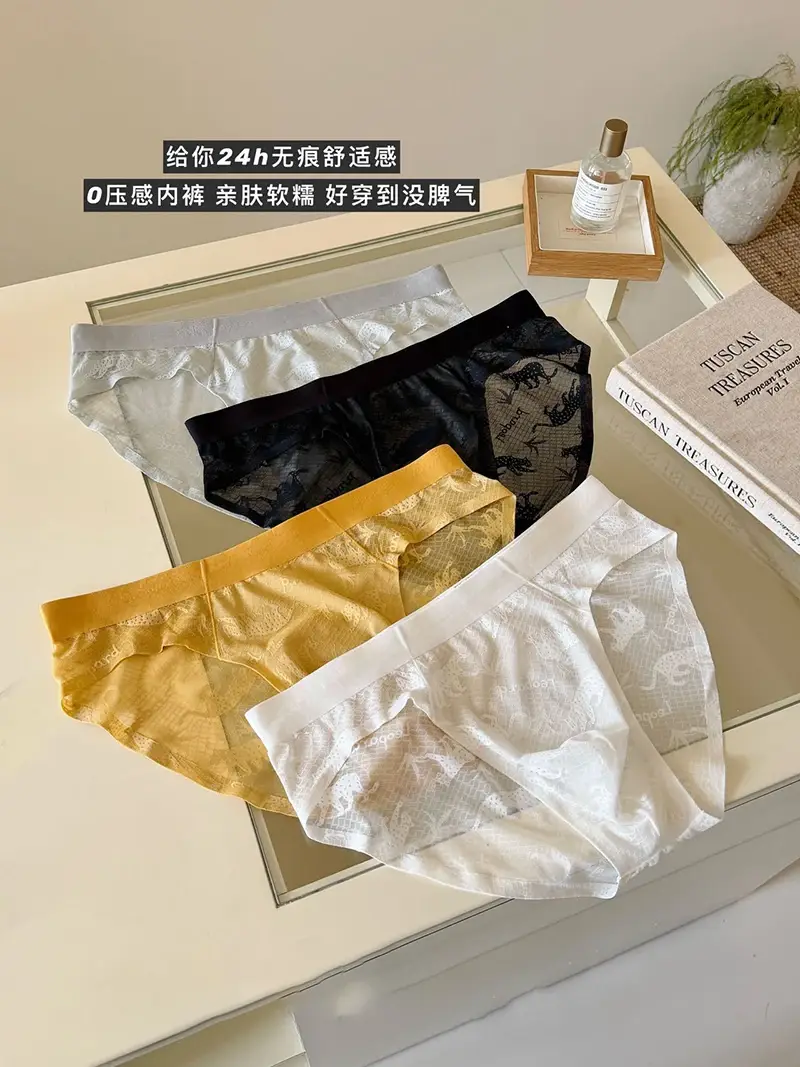 Sexy Men Briefs Undies Printed Seamless U Bulge Pouch Panties Ultra-thin And Light Breathable Underwear Quick Drying Underpants