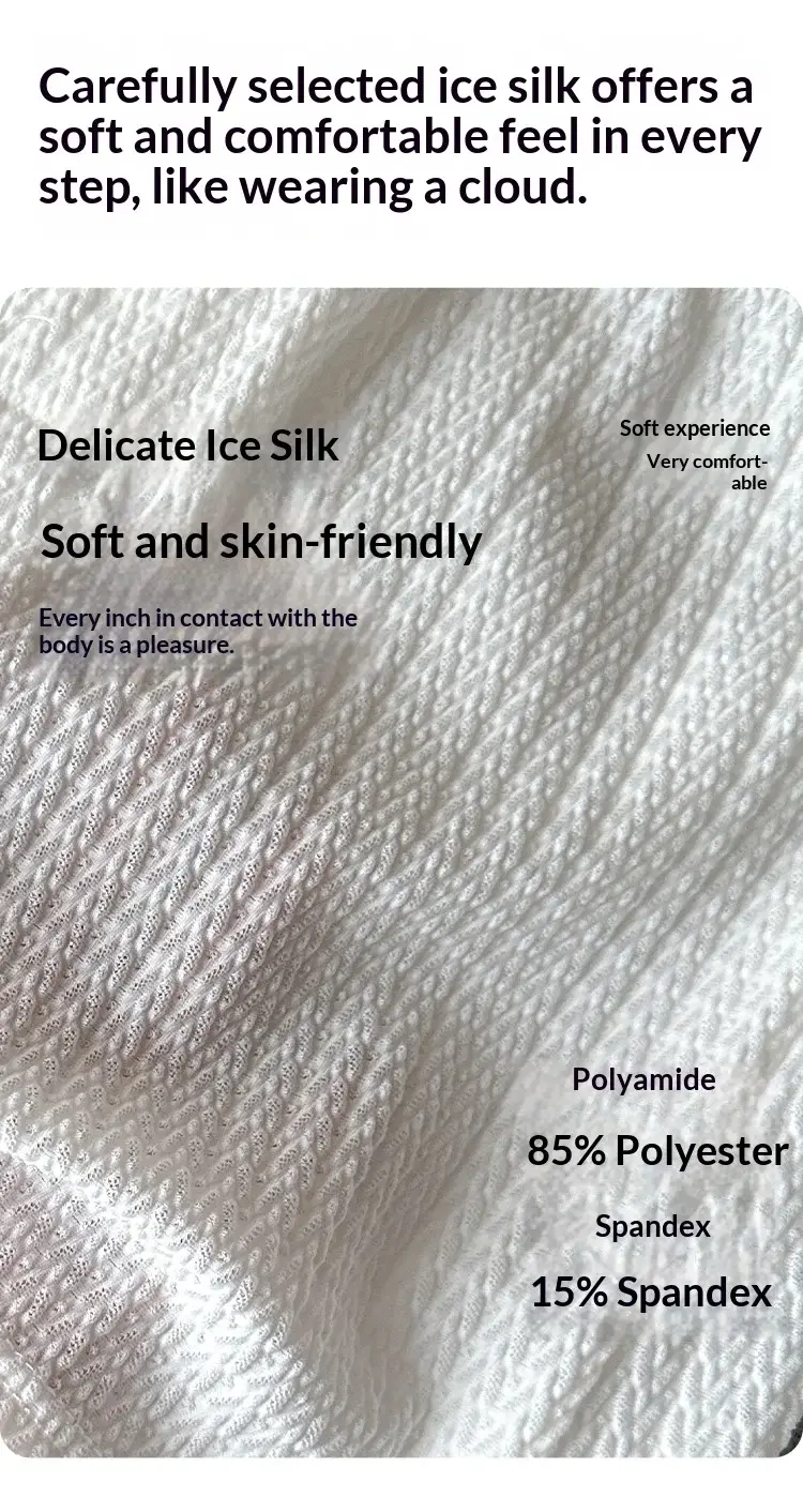 New Men's Ice Silk Jacquard Boxer Shorts, Loose and Breathable, Large Size, Square-Cut, Home Casual Simple Men's Underwear
