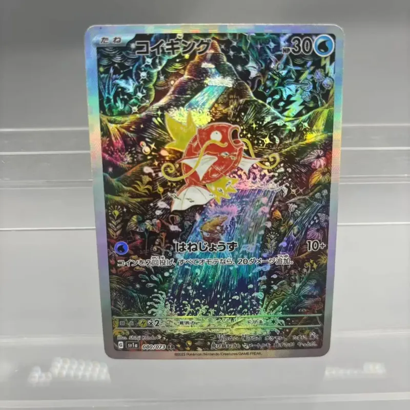 Κάρτες συλλογής DIY Mewtwo Reshiram Zekrom Self Made Single Card Classic Παιχνίδι δώρο καρτών Anime
