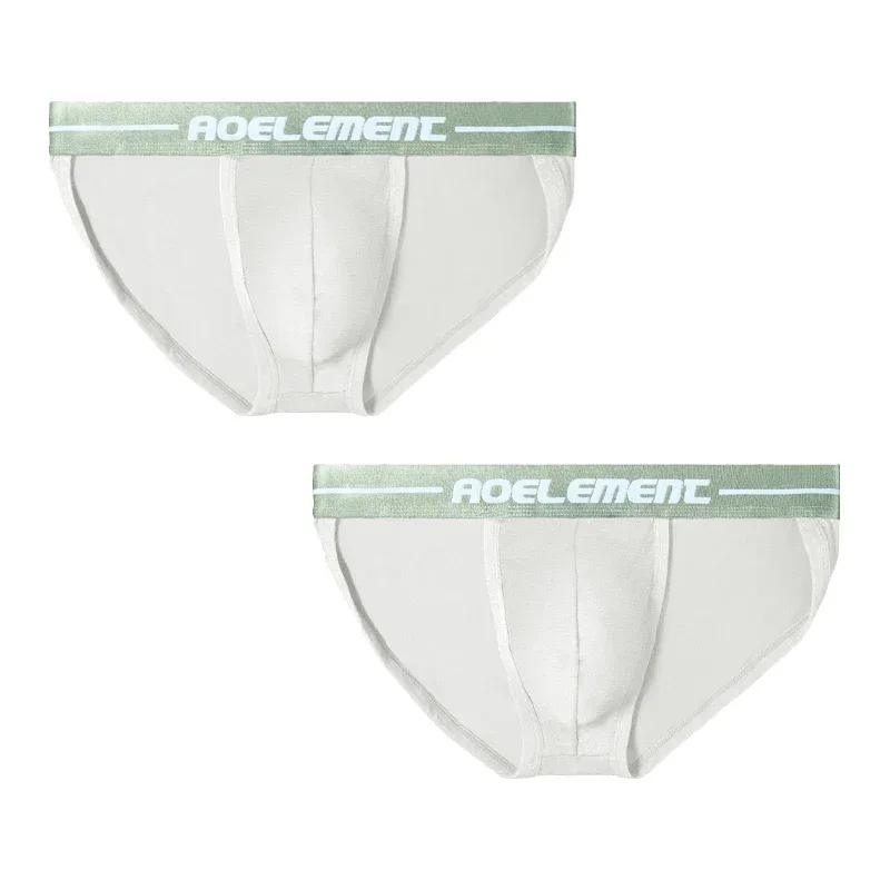 2PCS Sexy high-cut breathable sports triangle underwear with U-shaped pocket to support men's underpants