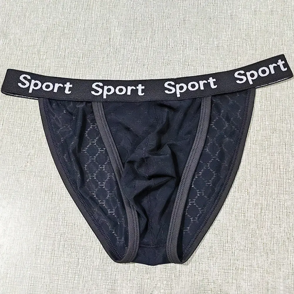 Men Jacquard High Fork Briefs Breathable Underwear gay No Crotch Tightness Lingerie Quick Dry Men's panties Seamless Underpants