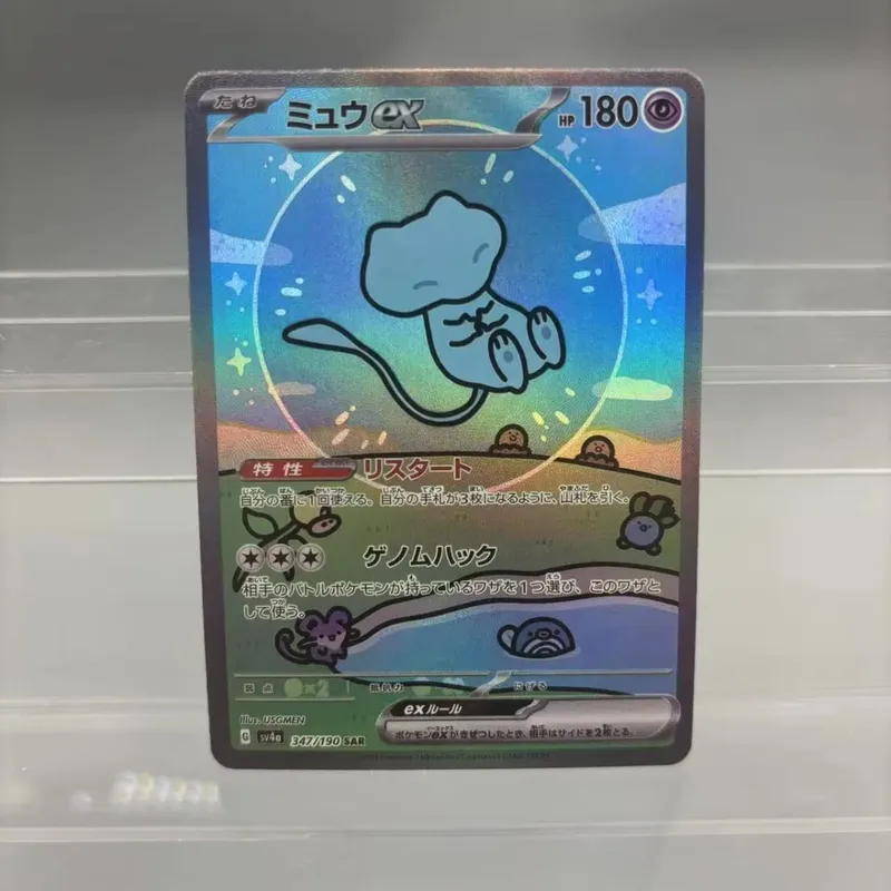 Κάρτες συλλογής DIY Mewtwo Reshiram Zekrom Self Made Single Card Classic Παιχνίδι δώρο καρτών Anime