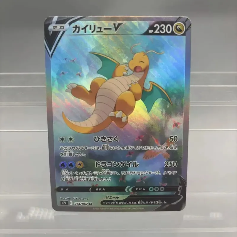 Κάρτες συλλογής DIY Mewtwo Reshiram Zekrom Self Made Single Card Classic Παιχνίδι δώρο καρτών Anime