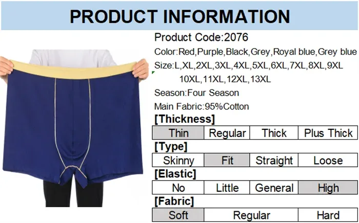 Man Underwear High Waist Cotton Loose 200KG Plus Size 10XL 12XL 13XL Boxers Male Elastic Oversized Red Blue Underpants Pantie
