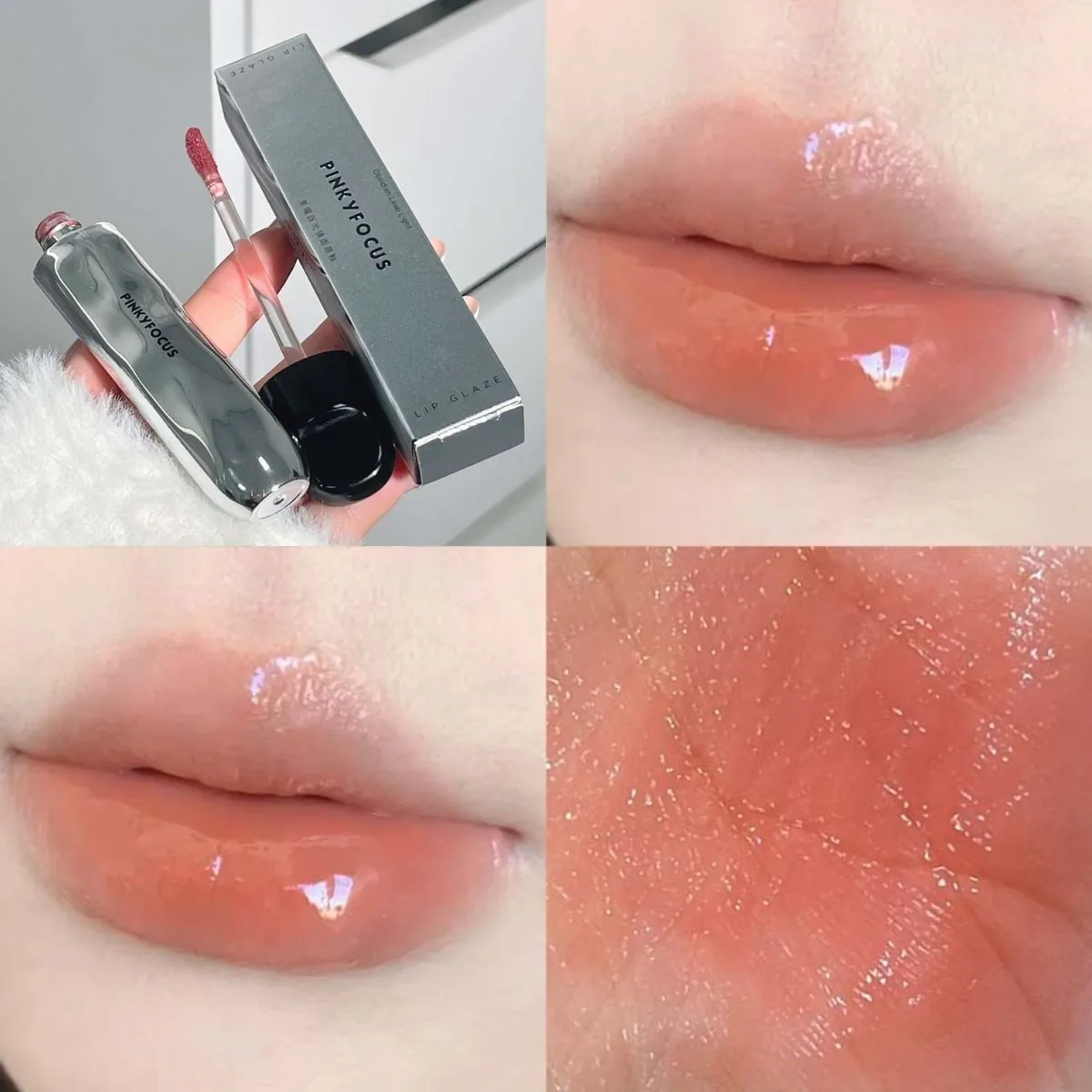 Nude Mirror Lip Gloss Clear Moisturizing Hydrating Water Light Jelly Plump Lip Glaze Oil Lipstick Tint Makeup Κορεατικά καλλυντικά