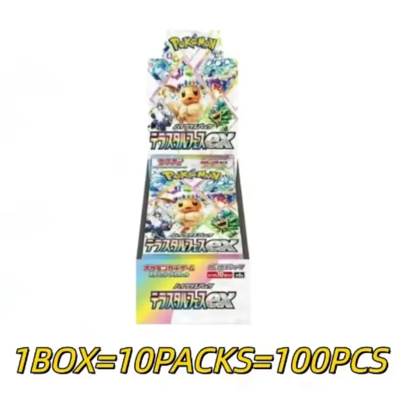 Pokémon Original Card 151 Series Vol.3 PTCG Official Genuine Supplement Package Animation Collection Card Table Game Toy Gifts