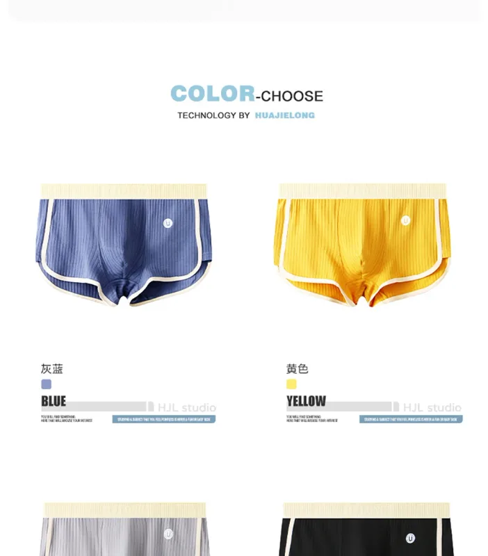 5PCS/Pack Fashion Dopamine 100% Cotton Solid Striped Men's Underpants Breathable Mesh Pouch Panties High Elastic Men Underwear