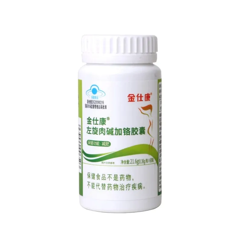 Best fat burner Fast Loss Weight pills Powerful Burn Fat Detoxify Clean Colon Slimming capsule Beauty Health 100% slim effect