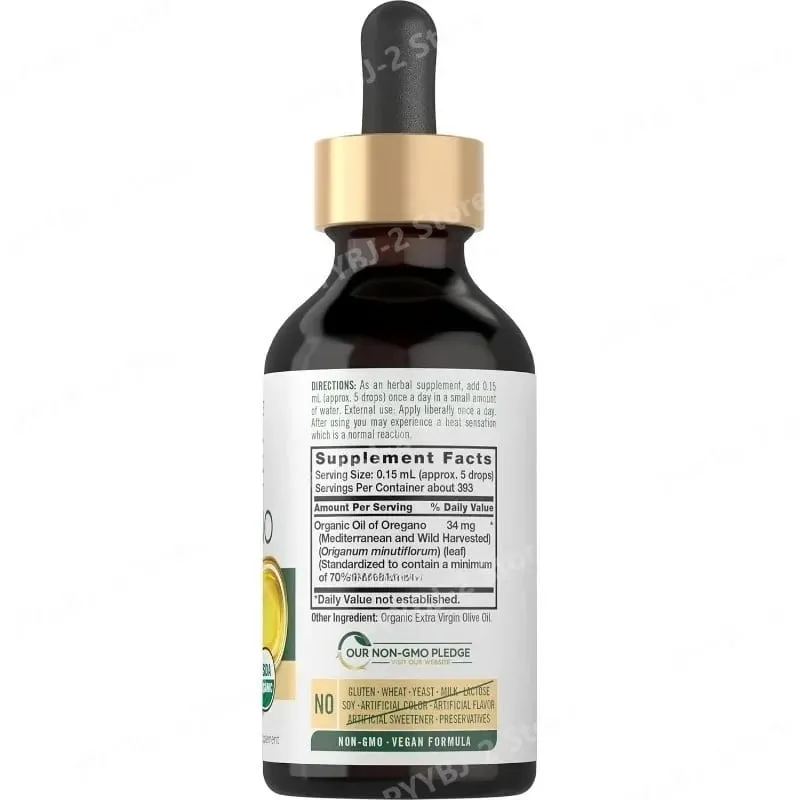Organic Oil of Oregano Liquid Drops Vegan Herbal Supplement Daily Nutritional Support 60ml Per Bottle