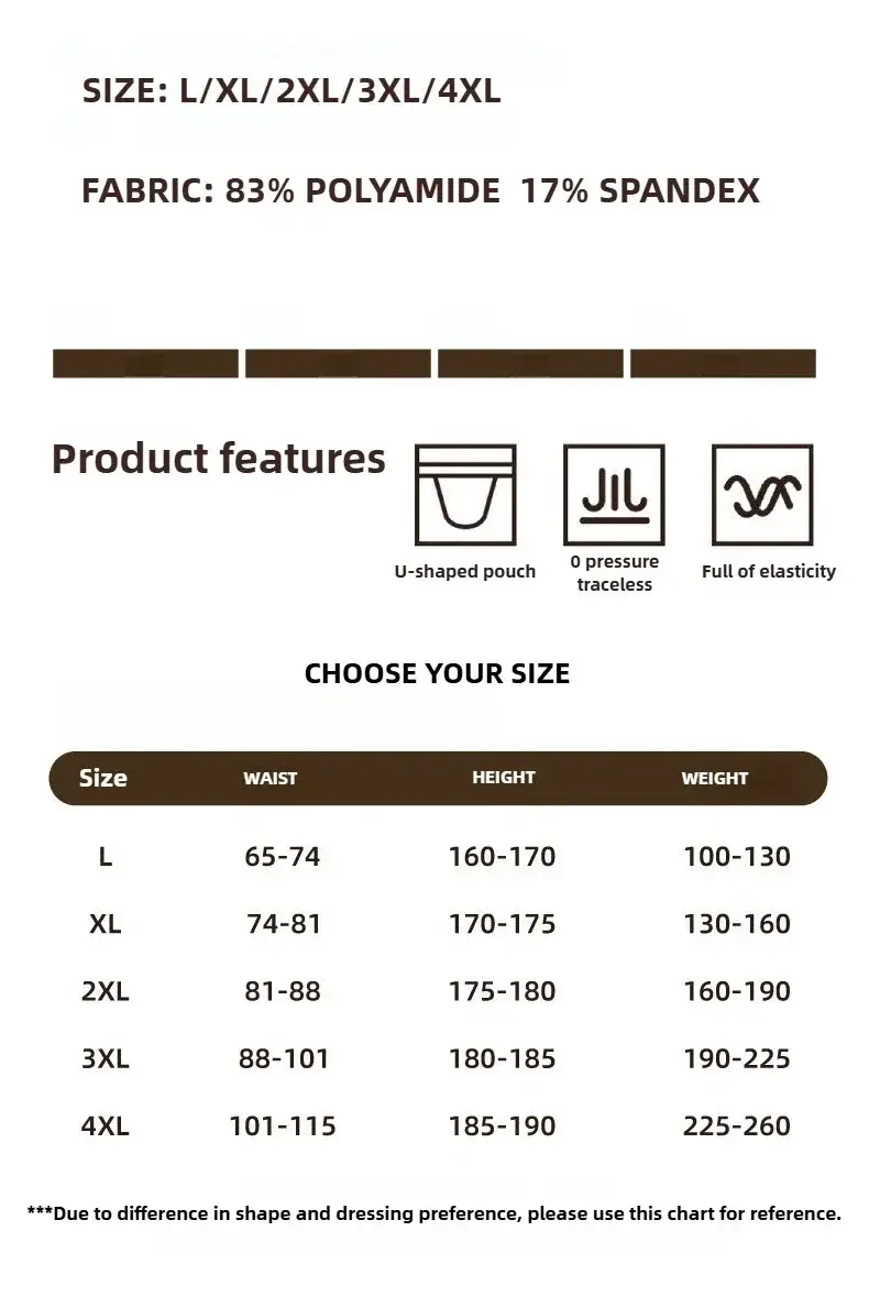2 Pack Men's Ice Silk Boxers Mid-Rise Loose Fit Summer Cool Trendy Sheen Underwear Sleepwear Male Panties