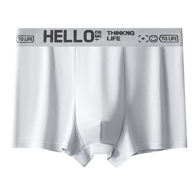 1pcs Men's Boxer Briefs Male Sport Shorts Teenager High Stretch Underwear Breathable Fashion Soft Comfortable Underpant
