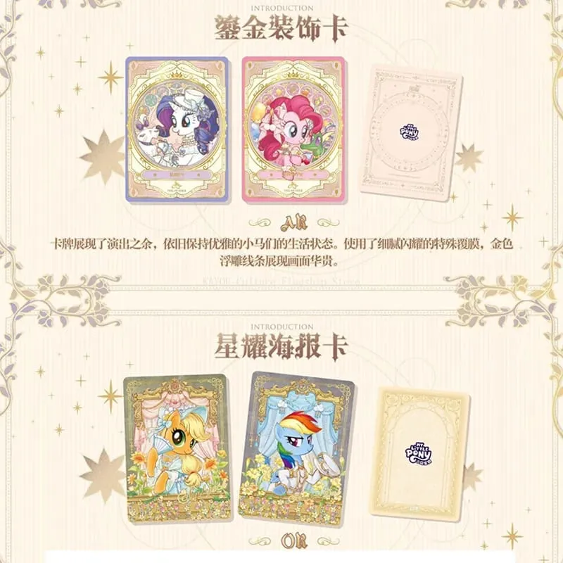 Asli My Little Pony - Kartu Persahabatan Selamanya - Paket Berbintang Edisi Kedua Kartu Balet Hadiah Gadis Periferal Anime