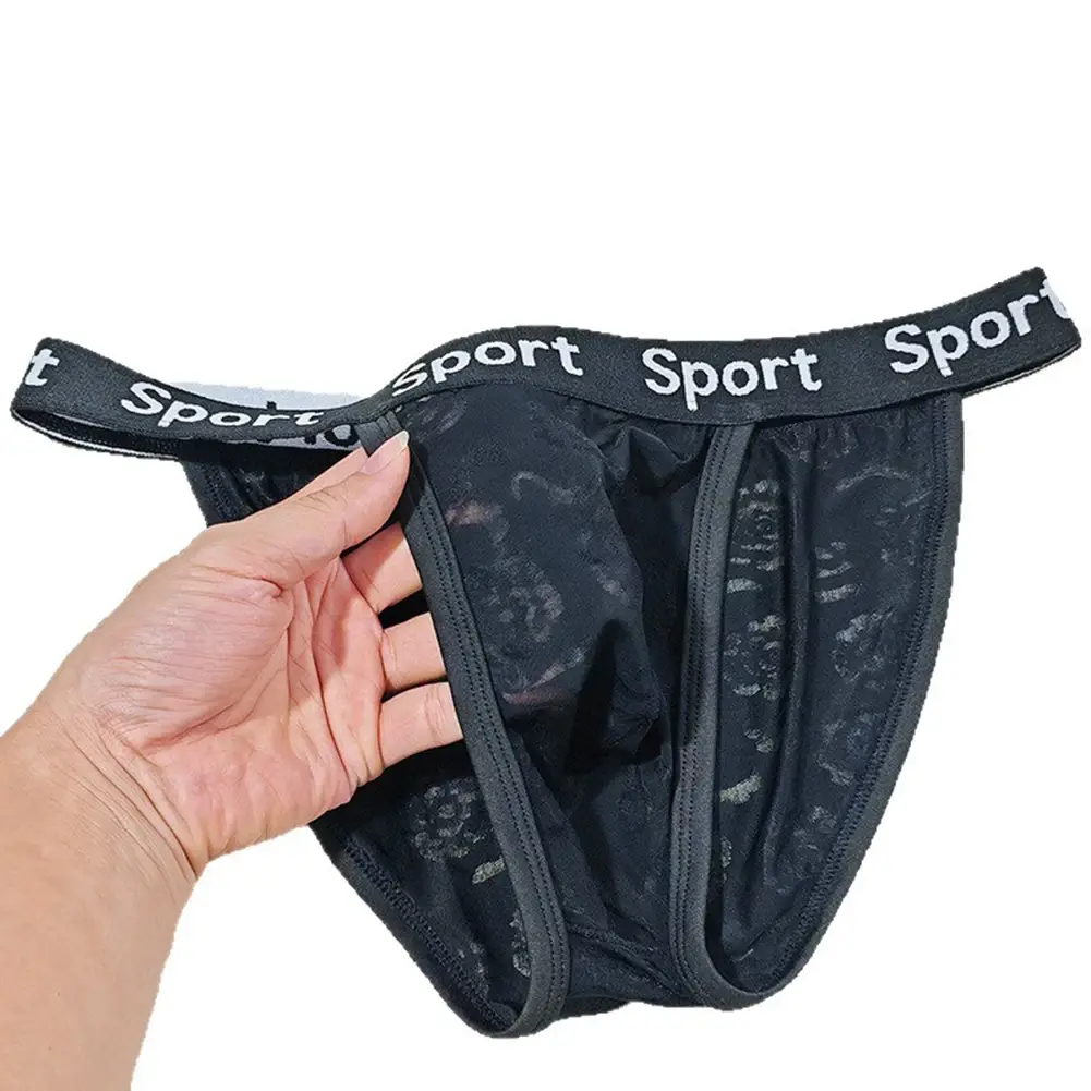 Men Jacquard High Fork Briefs Breathable Underwear gay No Crotch Tightness Lingerie Quick Dry Men's panties Seamless Underpants