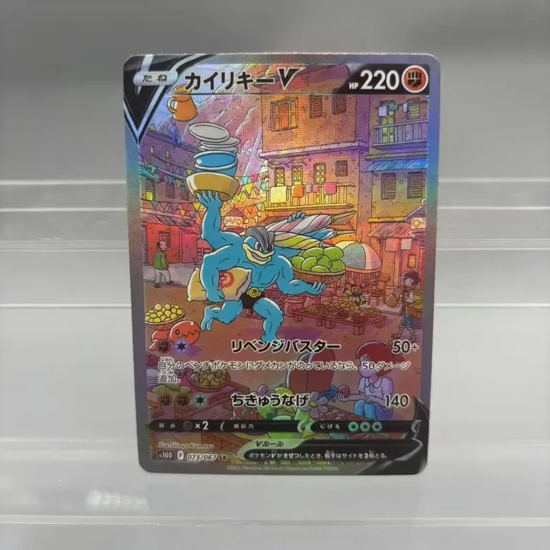 Κάρτες συλλογής DIY Mewtwo Reshiram Zekrom Self Made Single Card Classic Παιχνίδι δώρο καρτών Anime