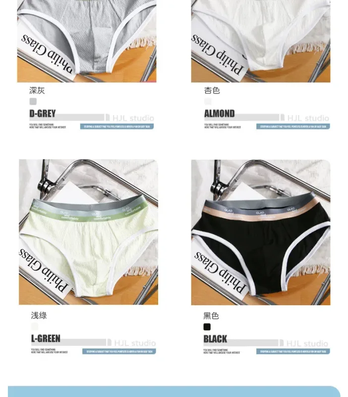 Summer New Men's Solid Color Cotton Briefs, Minimalist Breathable Thin Underwear, Trendy Trunks Male Bikini Underpants 3256812635450502