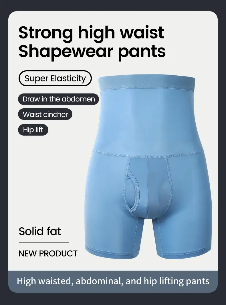 Men's sports underwear: high-waisted, belt-curving, plus-size, lengthened, anti-leg chafing, waist-protecting, flat-cut shorts