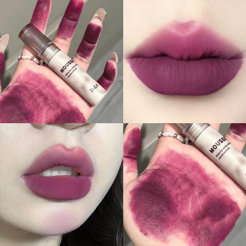 Γοτθικό ματ μαύρο κραγιόν Αδιάβροχο μους Lip Mud Nude Καφέ κραγιόν Σκούρο μωβ Punk Lip Gloss Μακιγιάζ Αντικολλητικό Lips Tint
