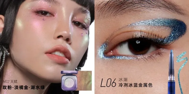 Kaleidos Automatic Gel Eyeliner Pencil Chameleon Eye Shadow Highlighter Chrome Glitter Σετ μακιγιάζ προσώπου Chameleon Diamond Powder