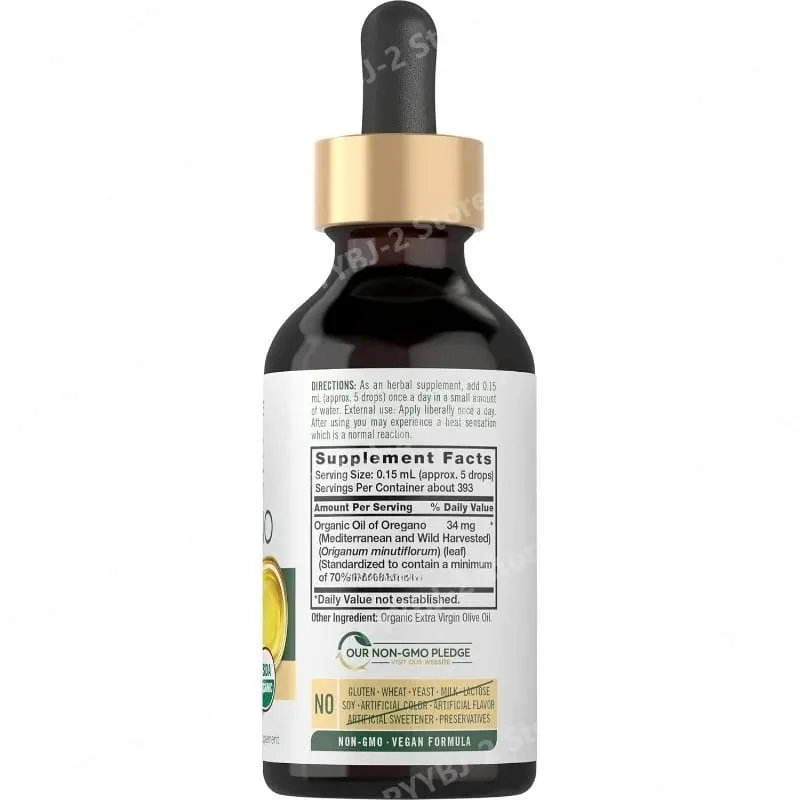Minyak Organik Oregano Cair Tetes Suplemen Herbal Vegan Kesehatan Non-GMO Bebas Gluten Dukungan Nutrisi Harian 60Ml Per Botol