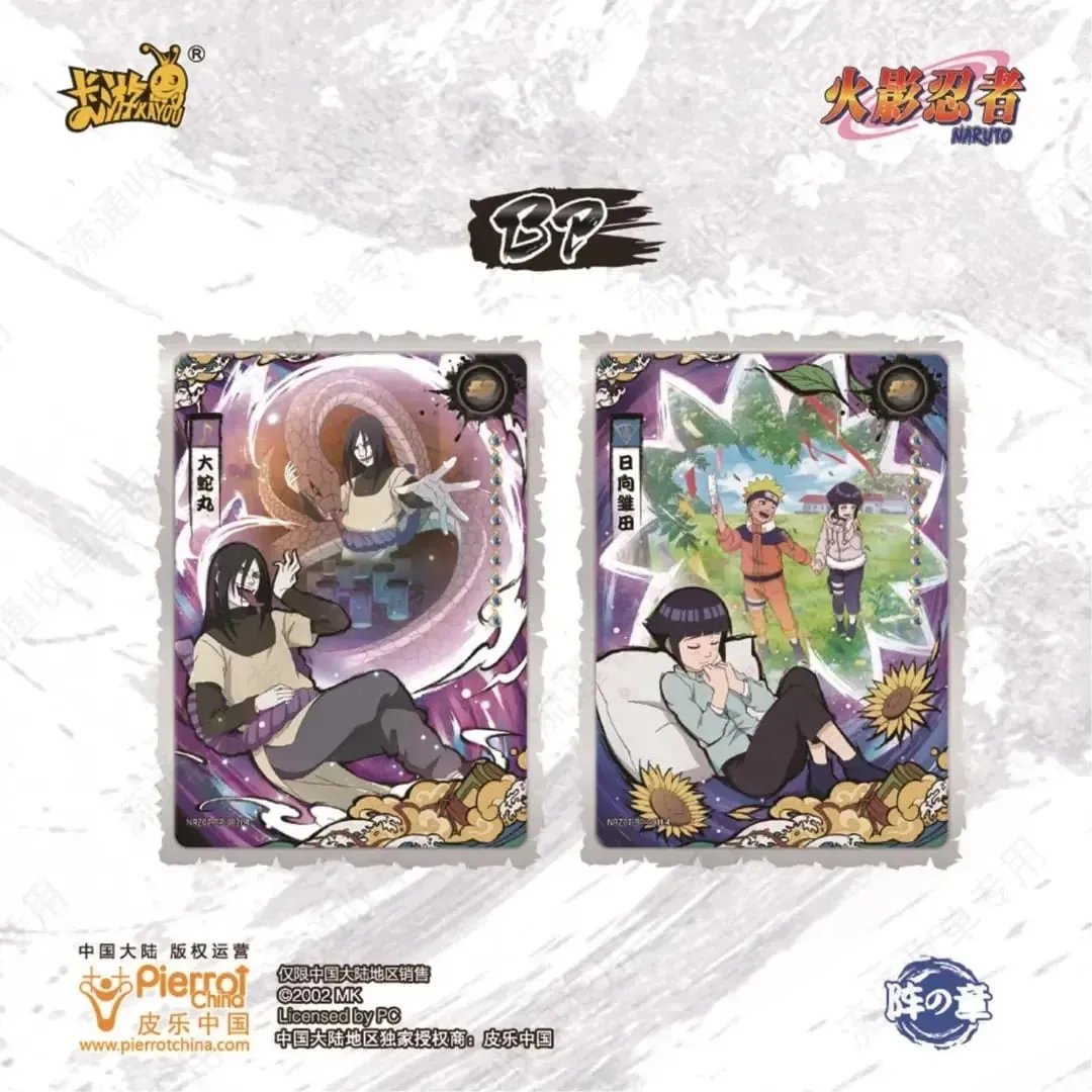 כרטיס נארוטו מקורי Tier 4 Wave 7 Chunin Exam Climax פרק נדיר SE SP Card אנימה דמויות אוסף כרטיס צעצוע מתנות