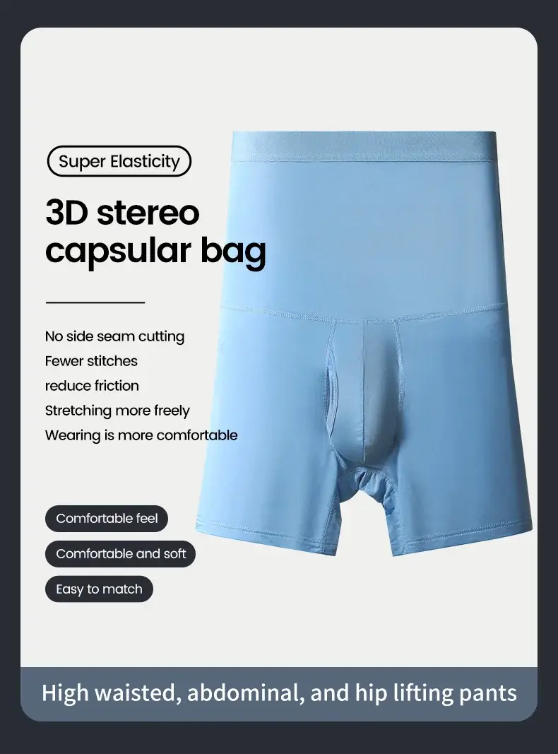 Men's sports underwear: high-waisted, belt-curving, plus-size, lengthened, anti-leg chafing, waist-protecting, flat-cut shorts