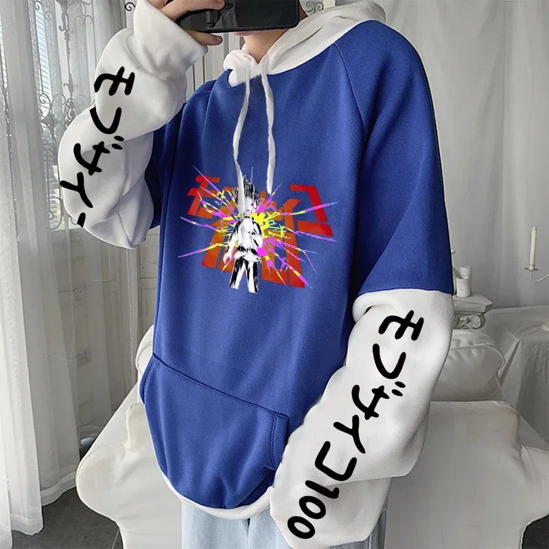 Anime Mob Psycho 100 Hoodies Harajuku Shigeo Kageyama Punk Cartoon Sweatshirts Men Women Autumn Winter Warm Patchwork Sweatshirt — image 5
