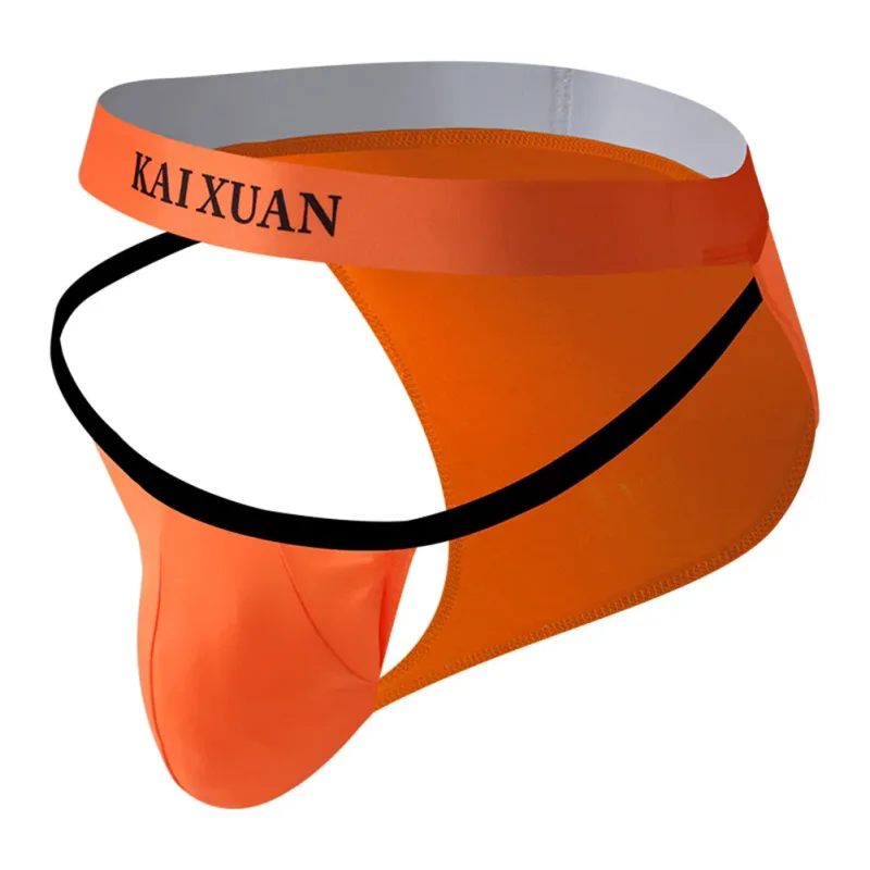 Fashion Men's Underwear Breathable Ice Silk Underpants Soft and Comfortable Briefs