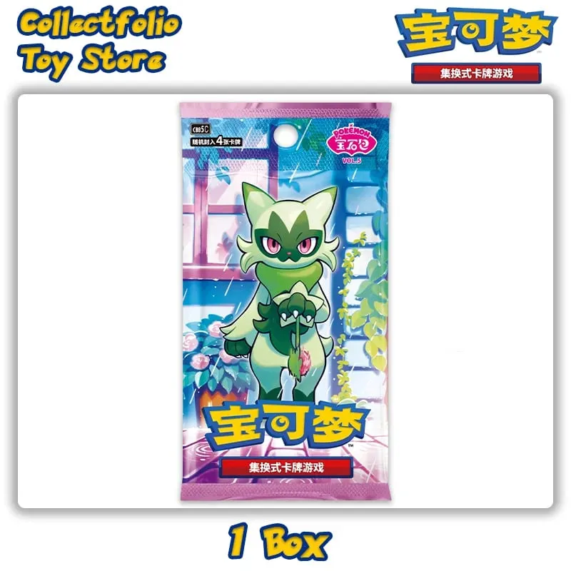 In Stock Pokemon Gem Pack Vol 4 Booster Box Simplified Chinese Pokemon Gem Pack Vol.4 Pokemon Gem Pack Vol 5 Gempack Vol4