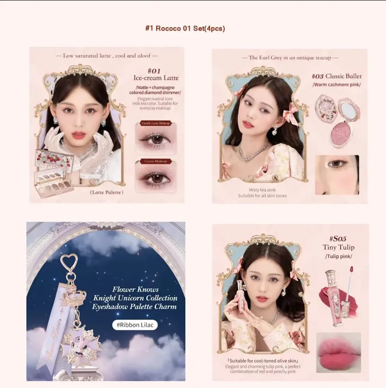 Flower Knows Strawberry Rococo Σετ Μακιγιάζ Glitter Matte Eyeshadow Palette Blusher Power Velvet Κιτ κραγιόν Σετ αρωμάτων