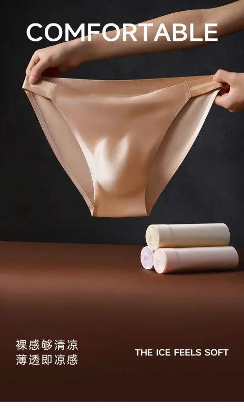 Smooth Seamless Underwear Men Sexy Ice Silk Briefs Quick Drying Underpants Male Breathable Lingerie Male Silky Undies Short Pant