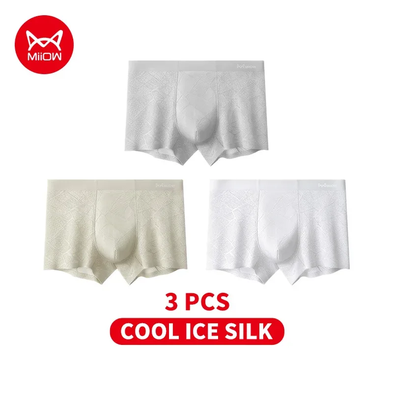 MiiOW 3Pcs Hollow-out Ice Silk Men Underwear Boxers Silky Breathable Man Underpants 10A Antibacterial Crotch Men's Boxer Panties