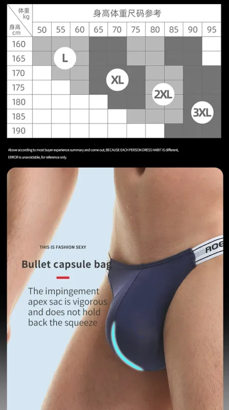 Panties Men's Solid Color Elastic Skinny Sexy Low Waist Ice Silk High Fork Thong Fitness Sports Comfortable Triangle Shorts