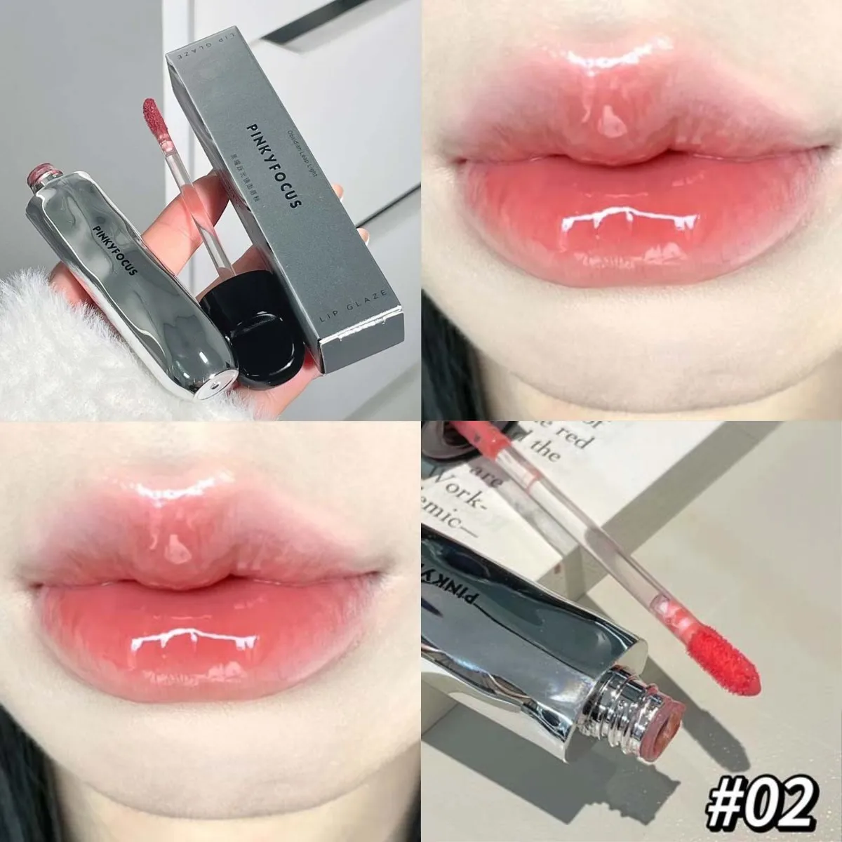 Nude Mirror Lip Gloss Clear Moisturizing Hydrating Water Light Jelly Plump Lip Glaze Oil Lipstick Tint Makeup Κορεατικά καλλυντικά