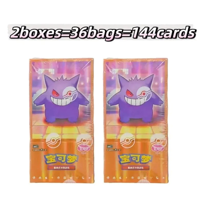 100%Original Pokemon 17.5 Eevee Booster Pack Gem Pack Vol1 2 3 4 5 Cards Pokemon PTCG Trading Gem Bag Cards Collected Toy Gift