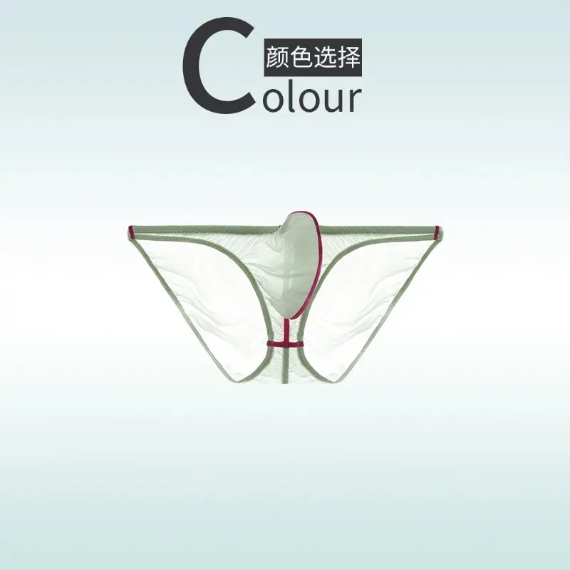 50G palm style men's underwear triangle with ice silk ultra-thin transparent small style upward tight fitting A838