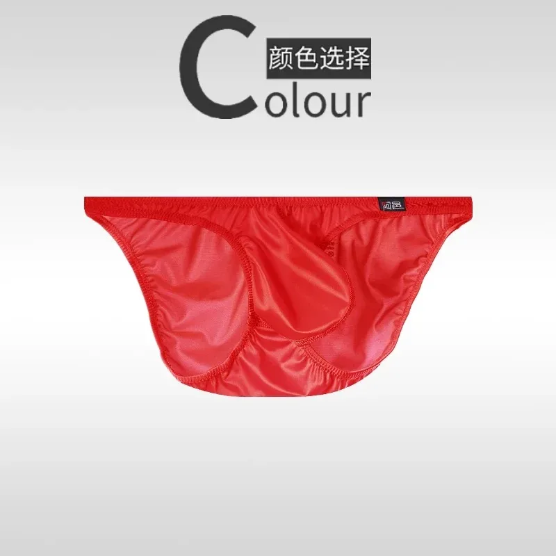 Underwear men's briefs personalized Shining underwear man black Red Blue party Underwear A888