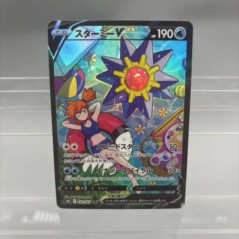Κάρτες συλλογής DIY Mewtwo Reshiram Zekrom Self Made Single Card Classic Παιχνίδι δώρο καρτών Anime