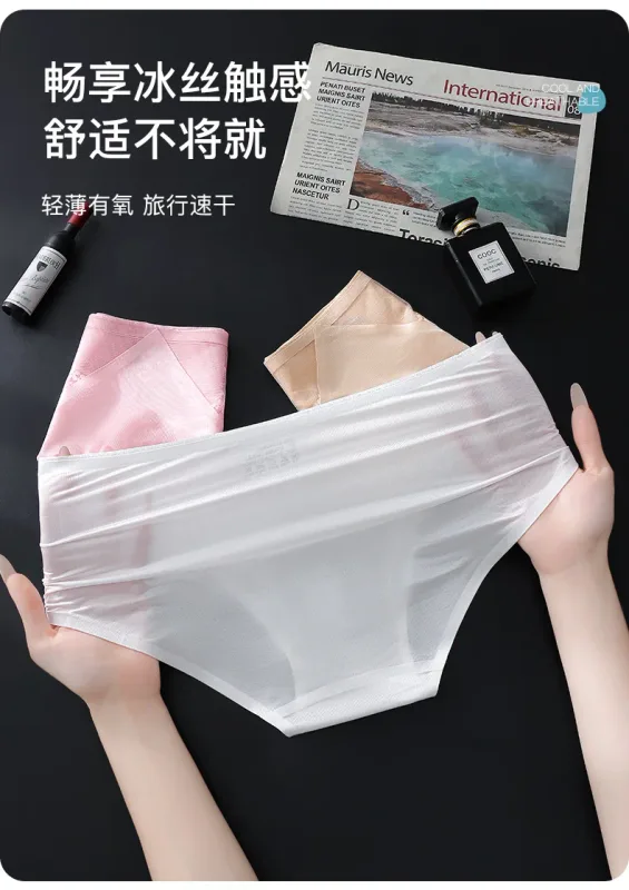 Large Size Men Sexy Panties Silky Satin Bugle Pouch Underwear Lace See Through Brief High Elastic Soft Underpant Bikini Lingerie