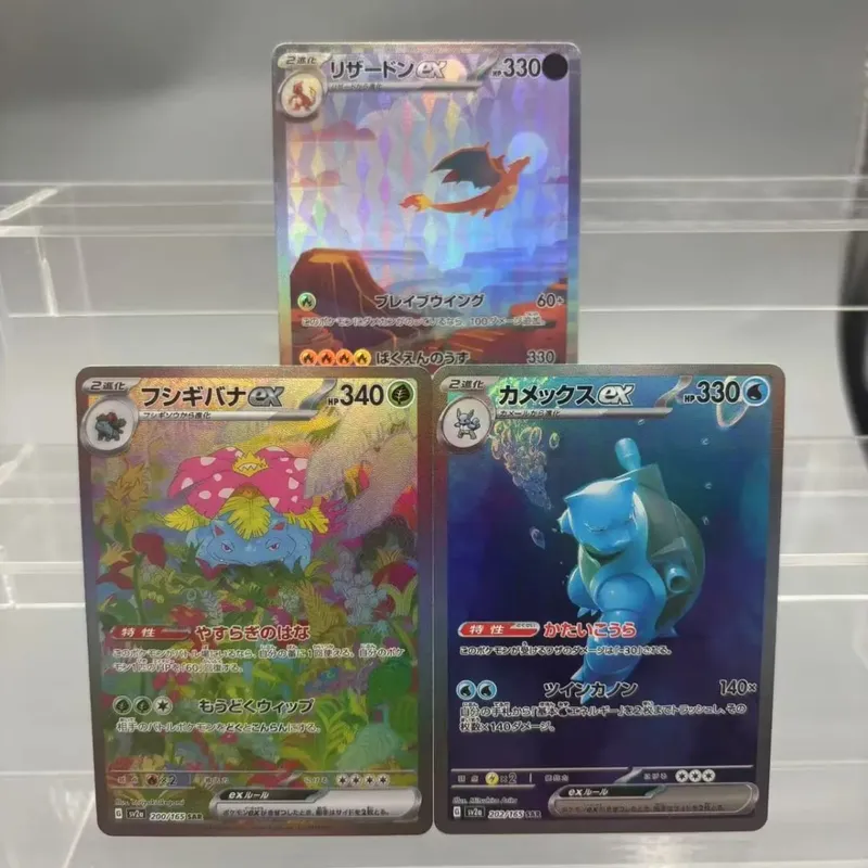 Κάρτες συλλογής DIY Mewtwo Reshiram Zekrom Self Made Single Card Classic Παιχνίδι δώρο καρτών Anime