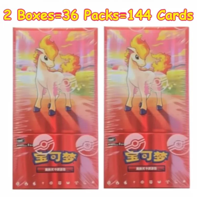 100%Original Pokemon 17.5 Eevee Booster Pack Gem Pack Vol1 2 3 4 5 Cards Pokemon PTCG Trading Gem Bag Cards Collected Toy Gift