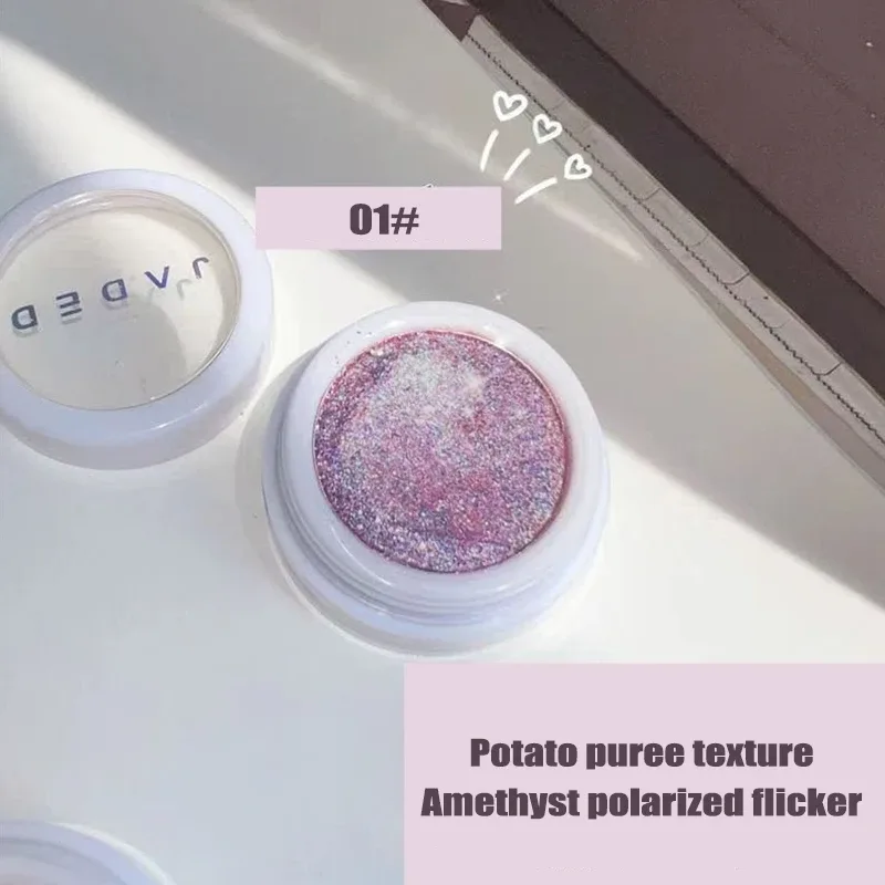 Μονόχρωμη σκιά ματιών Glitter Gold Shining Brighten Eyes Μακιγιάζ Μακιγιάζ μακράς διαρκείας Μακιγιάζ ματιών Brightening Pearlescent Shimmer Eye Shadow