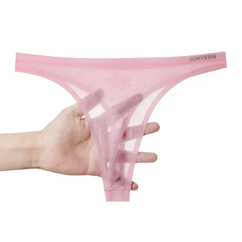 Men's Ice Silk Underwear Summer Ultra-Thin Nude Feel Breathable Seamless Sexy Transparent Underpants Pouch Lingerie Bikini Slip