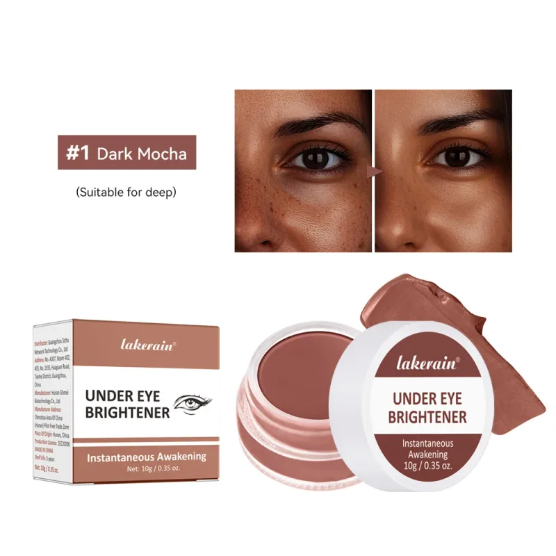 Lakerain Under Eye Brightener Concealer Cream Hydrating Brightener Concealing Highlighting Κάλυψη Διόρθωση Χρώματος Καλλυντικά
