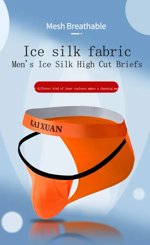 Fashion Men's Underwear Breathable Ice Silk Underpants Soft and Comfortable Briefs