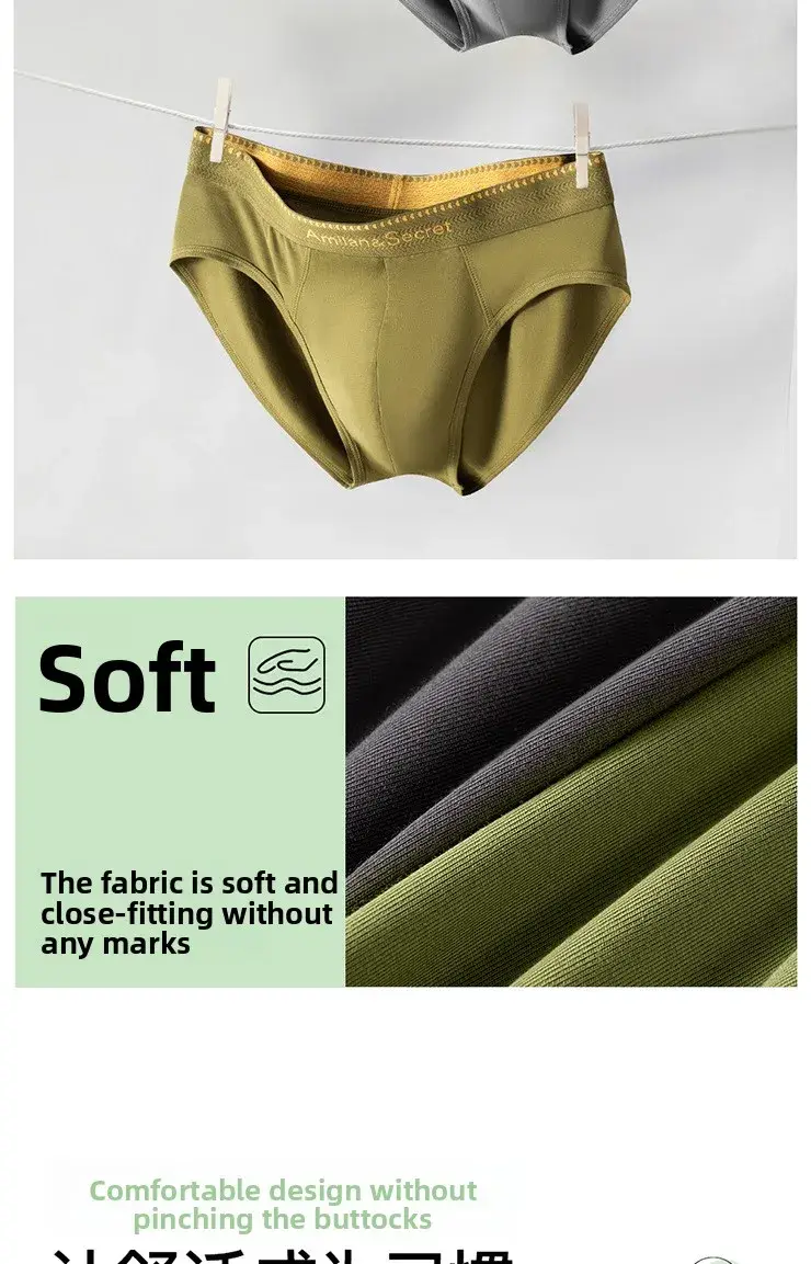3Pcs Men's Modal Briefs Mid‑Waist U‑Pouch No‑Fly Solid Triangle Underpants Soft Breathable Athletic Daily Men Underwear
