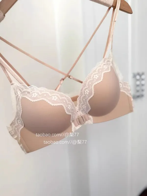 Leopárdmintás elülső gombos melltartó szett Push Up vékony női, hát nélküli szexi fehérnemű bulizáshoz, mellszobor, S-XL