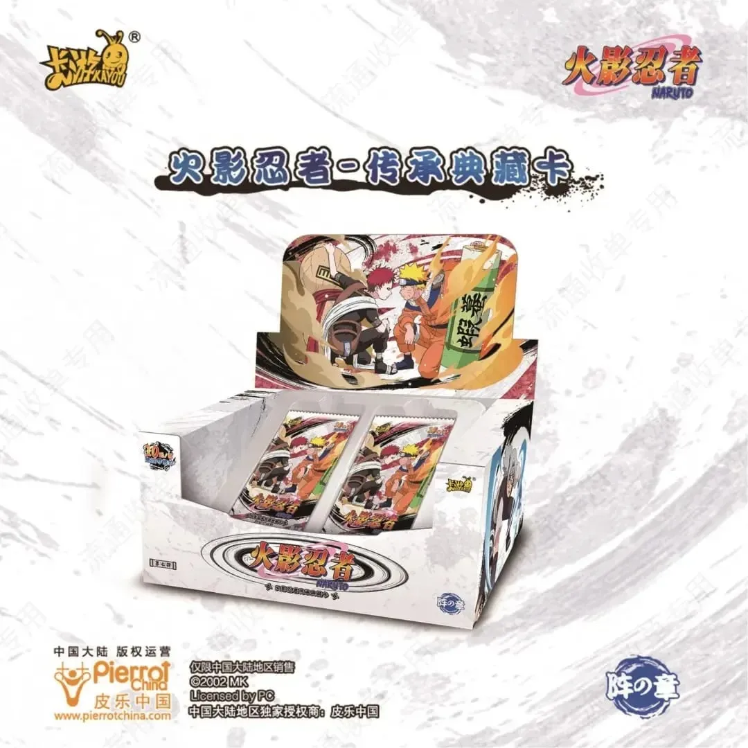 כרטיס נארוטו מקורי Tier 4 Wave 7 Chunin Exam Climax פרק נדיר SE SP Card אנימה דמויות אוסף כרטיס צעצוע מתנות