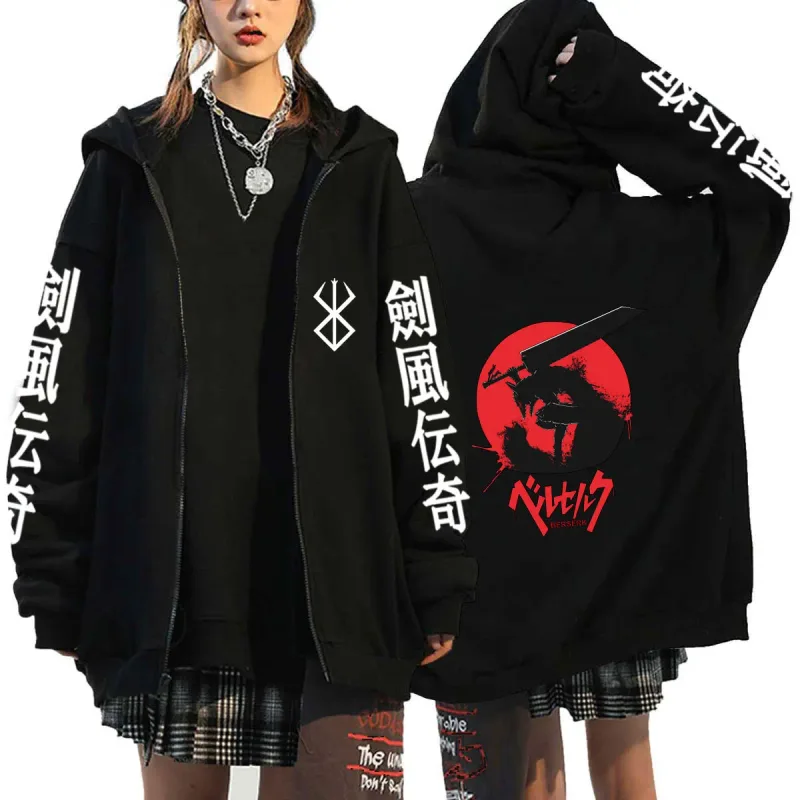 Berserk sweat à capuche pour homme femmes à manches longues sweat polaire surdimensionné vestes manteaux drôle Berserk japonais Anime Streetwear