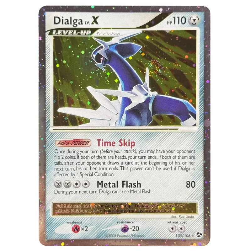 Κάρτες μεσολάβησης Dragonite Legends Awakened Charmander Stormfront Gengar LV.X Rayquaza C Leafeon Majestic Dawn Blastoise Holo