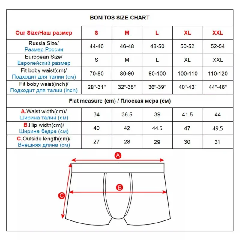 5pcs Men's Underpants Cotton Boxer Briefs Classic Men Panties BONITOS Letter Elastic Waistband Boxers Underwear For Man Shorts